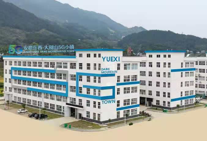 WPS图片_看图王.jpg